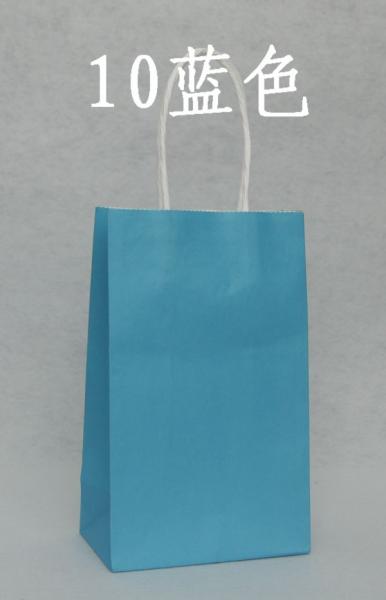 Impression d'entreprise adaptée aux besoins du client promotionnelle de sac de transporteur de Papier d'emballage de papier avec l'ODM d'OEM disponible