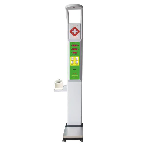 HW-600B Electronic Balance Ultrasonic Height Weight Body Fat Bmi Analyzer Weighing Scale
