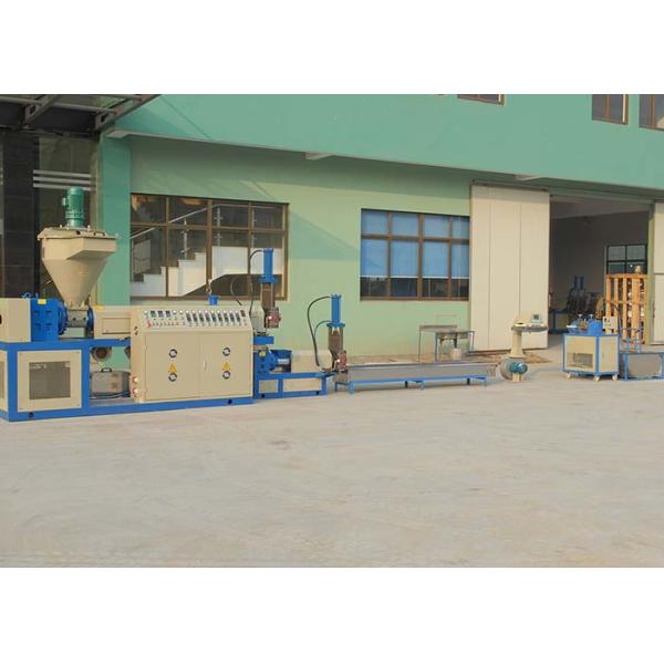 LD-SZ-80 Plastic Recycling Equipment air transferring unit With Power 75kw