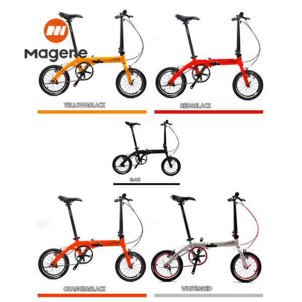 Складной велосипед Birdy 14 дюймовый Алюминиевый соединение вилка односкоростной взрослый велосипед
