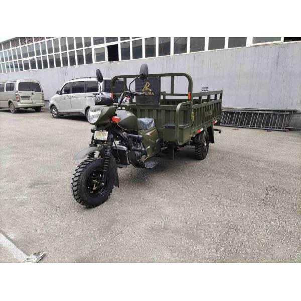 велосипед доставки муфты трицикла мотора груза 200cc 2m ручной охлаженный водой