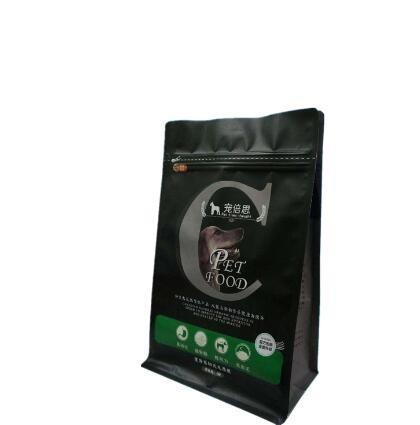 Accept Custom Order High Quality Flat Bottom Dog Food Packaging Feed Bags For Sale