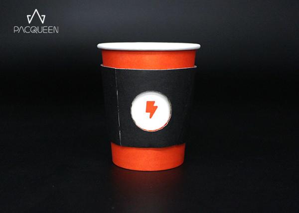 Diamond Embossed Double Wall Paper Cup , Disposable Cups For Hot Drinks