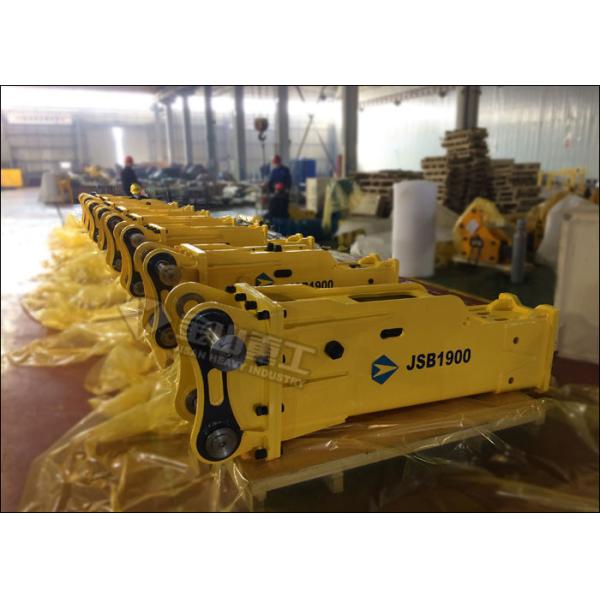 Mini Excavator Rock Breaker