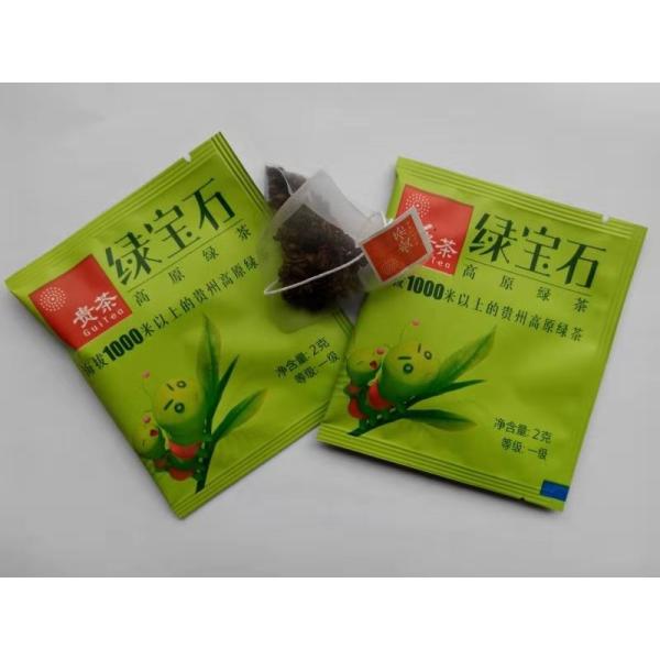 Green Tea Bag Granule Filling Machine Film Outside Diameter ≤Φ300㎜