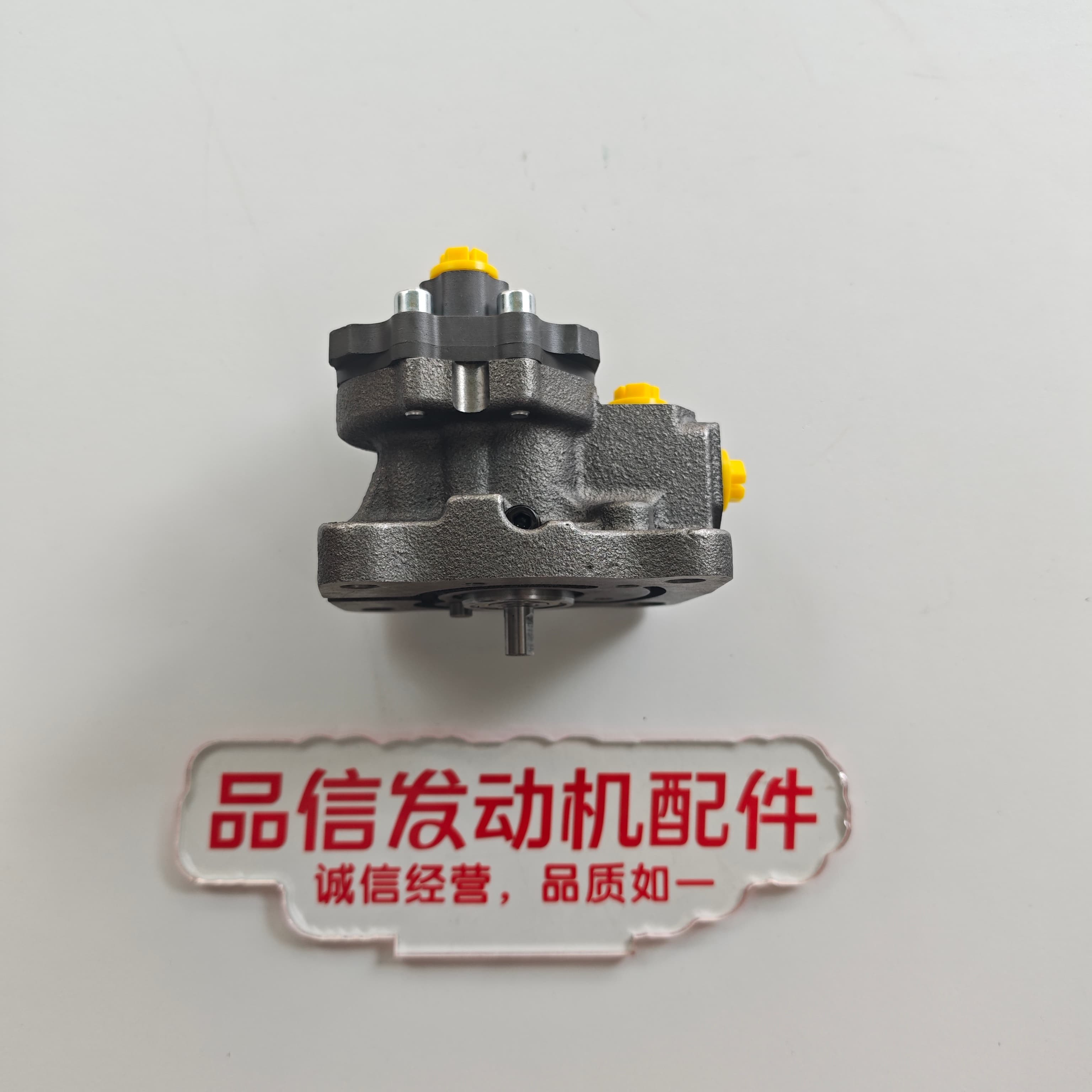 CAT C7 C9 Excavator Engine Parts Fuel Injection Pump Head Assembly 284-5564 2845564