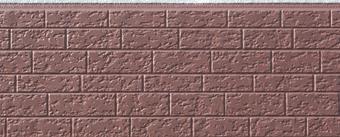 Siding panel
