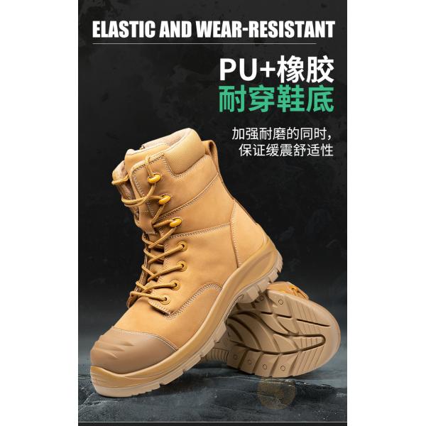 Wheat Cowhide Rubber Sole Glass Fiber Toe Security Guard Work Boots Anti Smashing Kevlar Anti-Proof Work Shoes