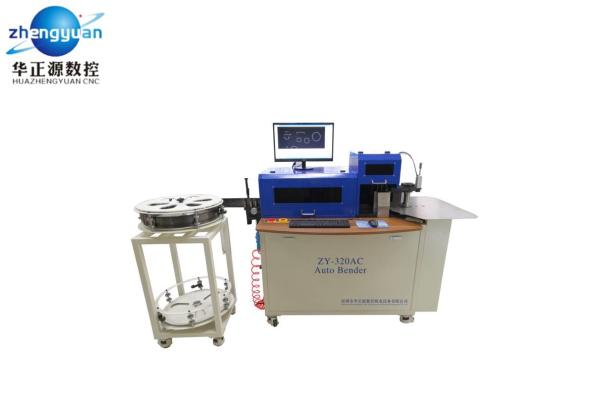 Stable Performance CNC Notching Machine Computer Control ZY - 320AC Model