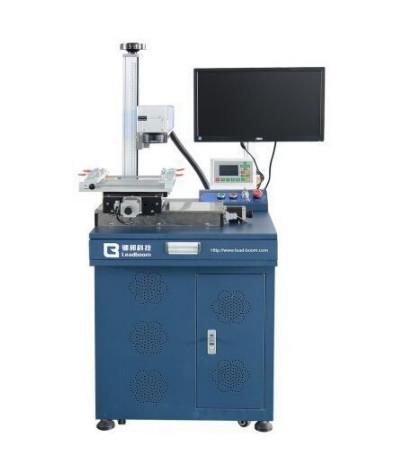 Good Optical Mode Portable Metal Laser Cutting Machine With gold, silver