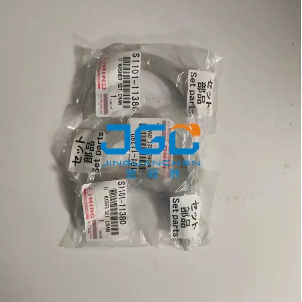 SK200-8 SK210 Thrust Washer For J05E Engine VHS110111380 Construction Machinery Parts