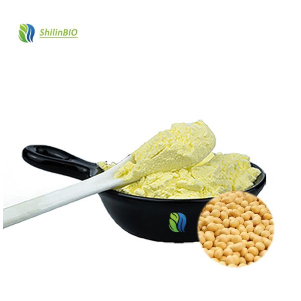 Wholesale Phosphatidylserine (PS) Soybean Extract 20% 50%70% Phosphatidylserine Powder