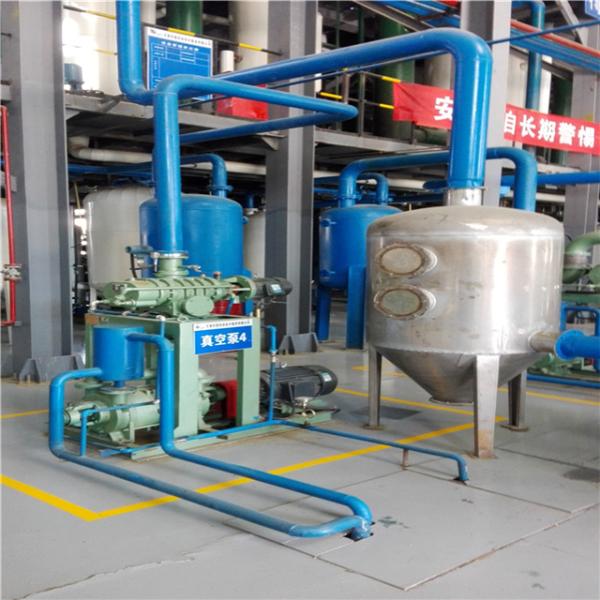 Recycling equipment for waste mineral oil