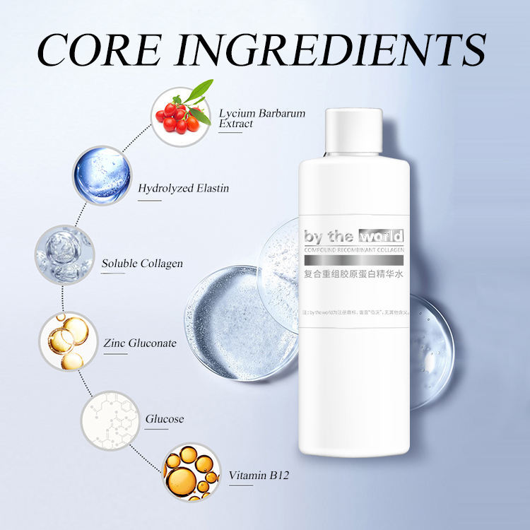 OEM ODM anti-aging collagen essence toner - vitamin B12, used for brightening and anti-oxidation, moisturizing and moisturizing sensitive skin