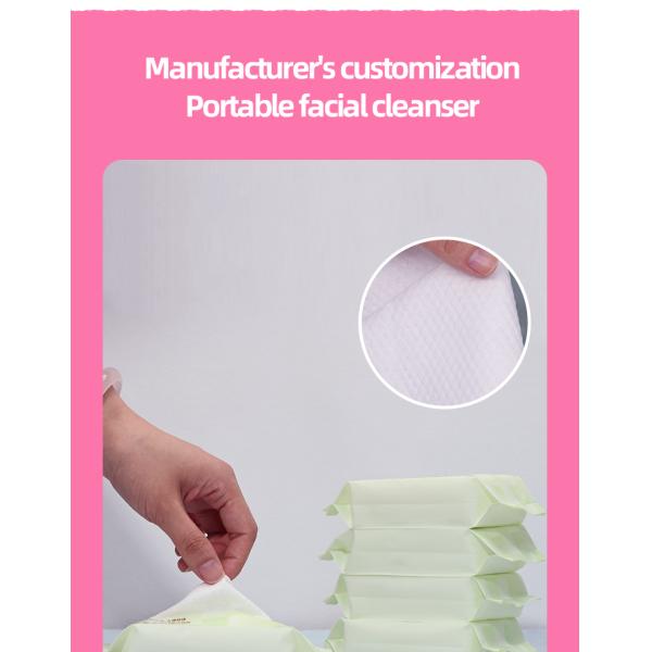 Toallas faciales desechables de algodón de 20*20cm y 25*25cm, ODM, toalla facial desechable