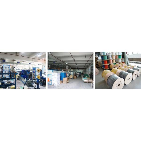 Shenzhen Skylynn Communication Co., Ltd.