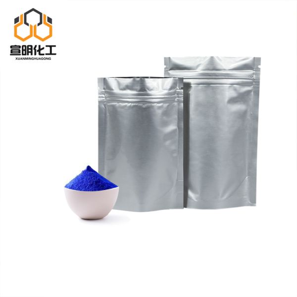 Copper Peptide GHK-Cu 49557-75-7 Bioactive Peptide Skin Repair Cosmetic Raw Material