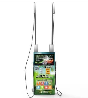 Máquina de lavagem de automóveis de autoatendimento de 800*580*1750mm com consumo de xampu de 4 ml/min
