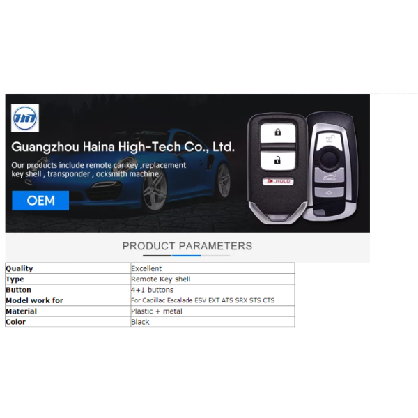 Car Remote Key Shell For Cadillac Escalade ESV EXT ATS SRX STS CTS Auto Keyless Entry Car Key