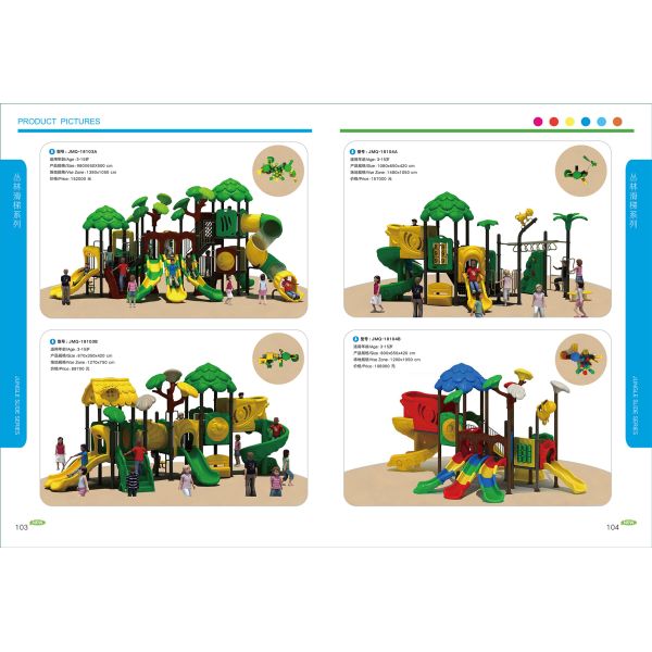 Customization Preschool Outdoor Play Structures Freely Design All Size Available