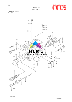 4707029 Main Control Valve Excavator Hitachi ZAX55 ZX55UR ZX50U-5N ZX50UNA-3 ZX52U-3 ZX52U-3F