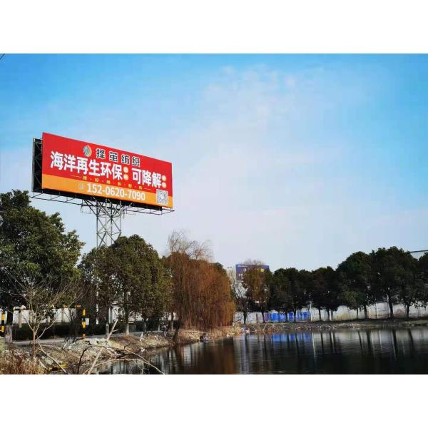 Recycled Polyester single back Sandwich 3D Air Mesh Fabric