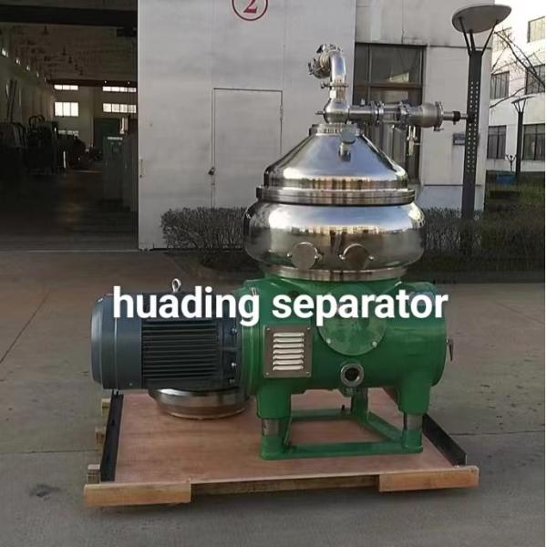 Industrial Grade Oil Water Centrifuge For Liquid Solid Separation Solutions