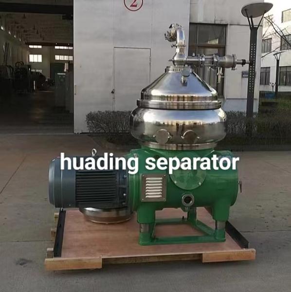 High Speed Oil Disc Separator For Continuous Solid-Liquid And Liquid-Liquid Separation In Vertical Centrifuge