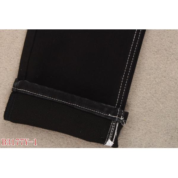 TR 12.3oz Surlfur Fake Knitted Denim Fabric 73 Cotton 23 Polyester 3 Rayon 1 Spandex