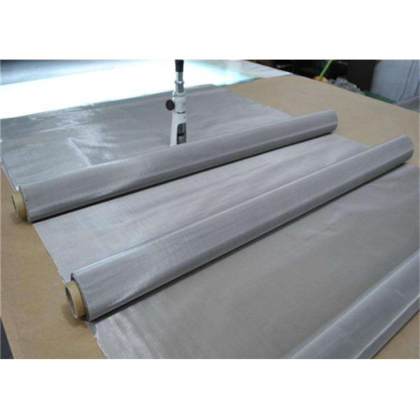 16 * 16  Silver Fly Proof Window Wire Mesh Material  For Metal Mesh Curtains