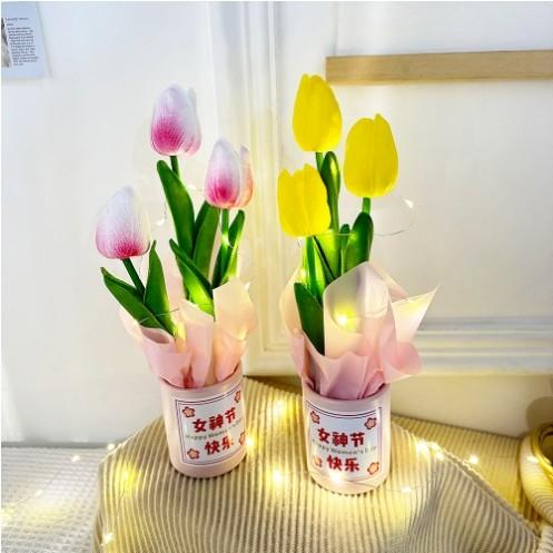 Simulation PU Tulip Hug Bucket Cute Wool Flower Hug Blessing Gift Creative Festival Holiday Gift Wholesale
