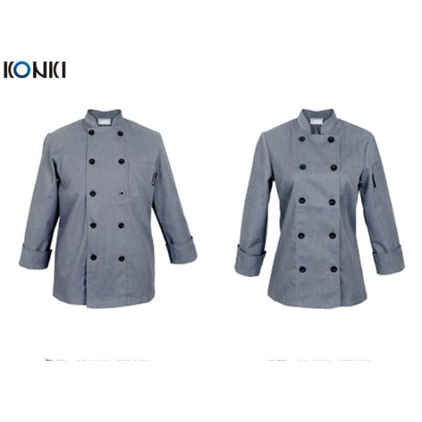 Personalized Chef Cook Uniform Clothes , Slim Fit Double Breasted Suit