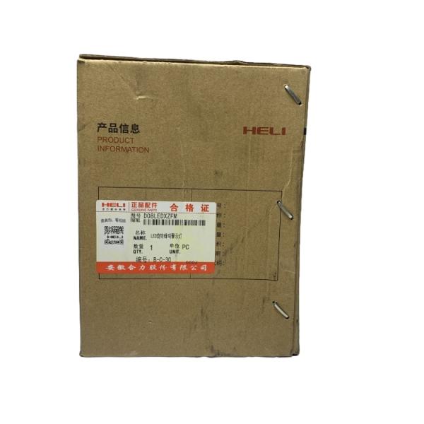 0.85KG LED Rotating Buzzer Light with Long Working Life Plastic Material for All Forklift Models