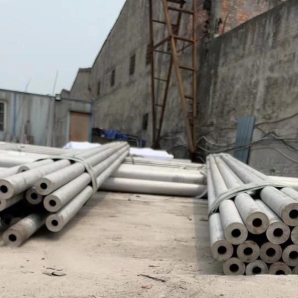 ASTM EN UNS N08904 ERW Pipes Suppliers, Seamless 904L Stainless Steel Tube DN10 - DN400