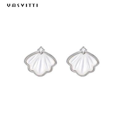 0.25oz 0.07cm Sterling Silver Earrings 14K Gold Plated Silver Shell Earrings