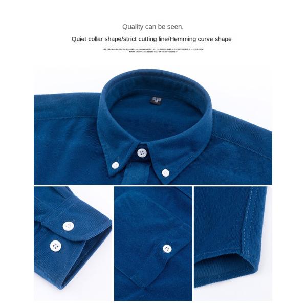 NO Needle Detection Woven Shirts for Men M-5XL Long Sleeve Plain Dyed Polos Corduroy