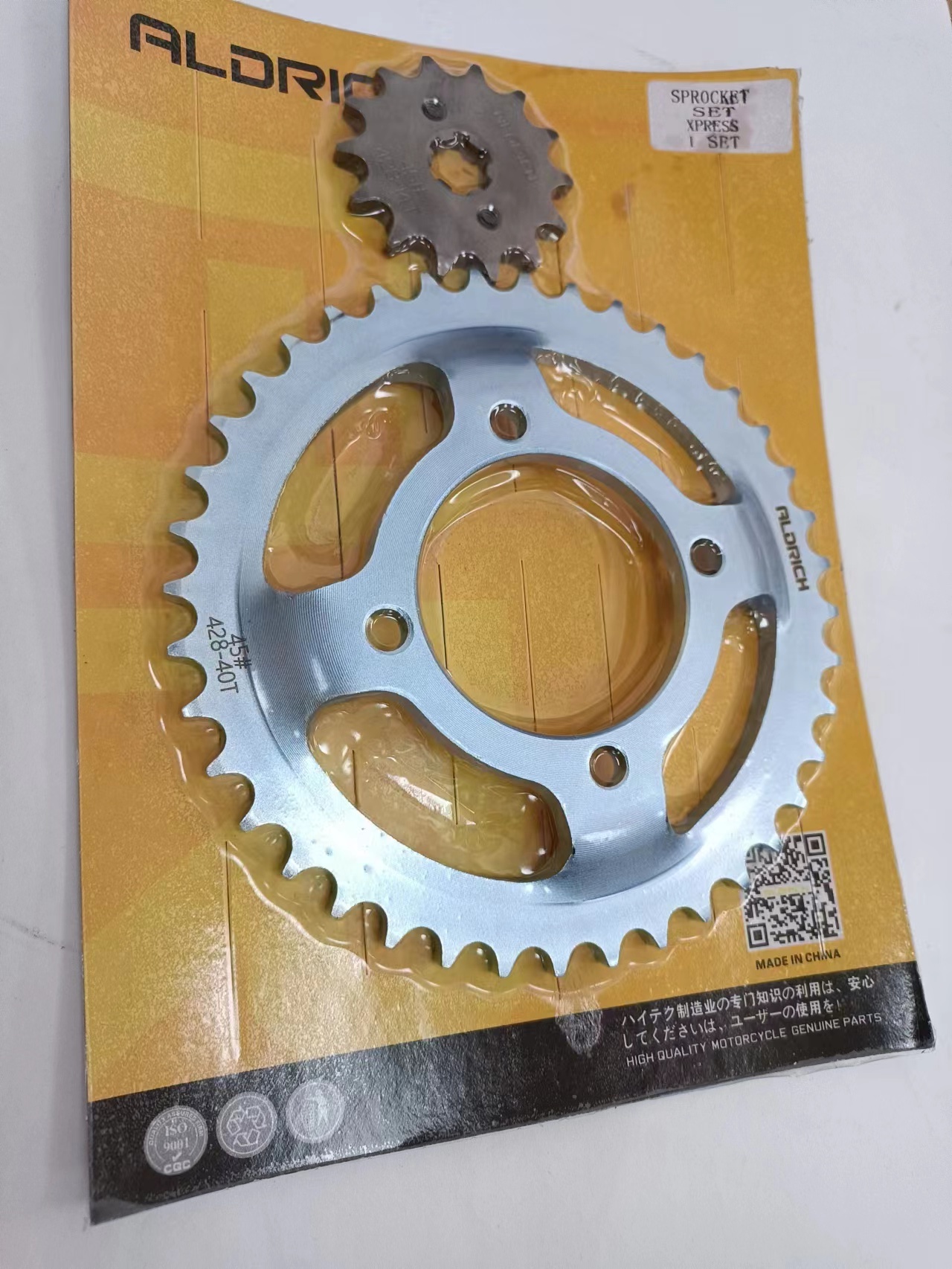 Haojue Xpress 125 Sprocket Kit 64511H17410H000 Rear & 27511-36H00-000 14T Front