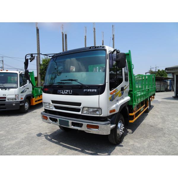 FSR FRR Bumper Step Set Left 1712600811 Middle 1712600821 Right 1712600801 Plastics Isuzu Body Parts