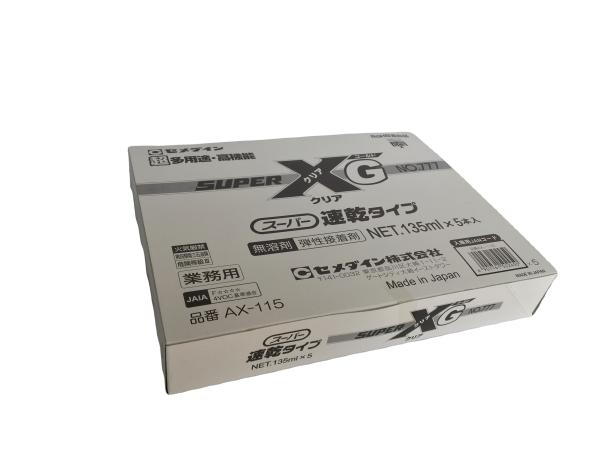 Cemedine Super X 777 Adhesive for Transparent Quick-Drying Glue