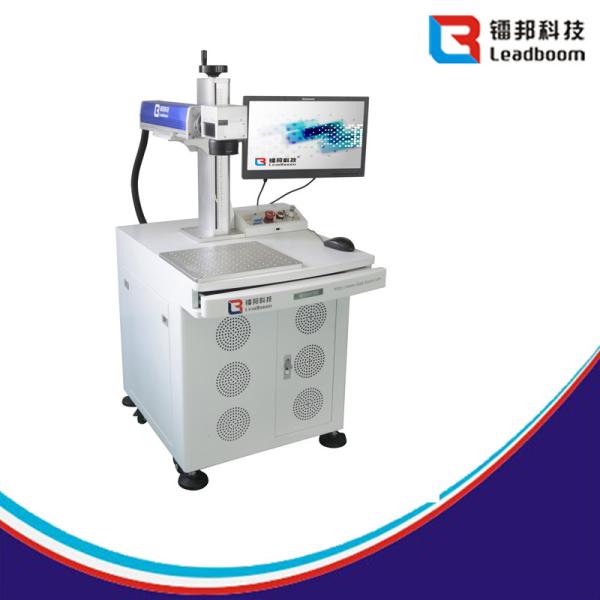 Stability Fiber Laser Marking Machine Perfect Effect For Crystal / Metal / Plastic