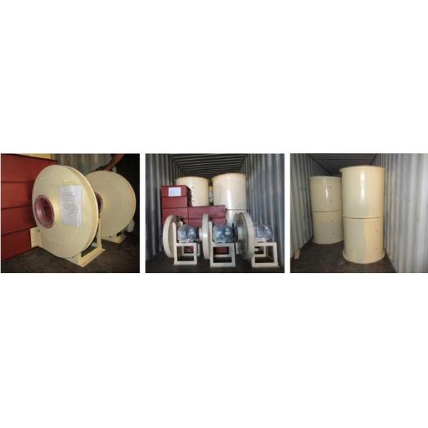 Охлаждающий вентилятор воздуходувки оборудования печи тоннеля кирпича глины баланса давления