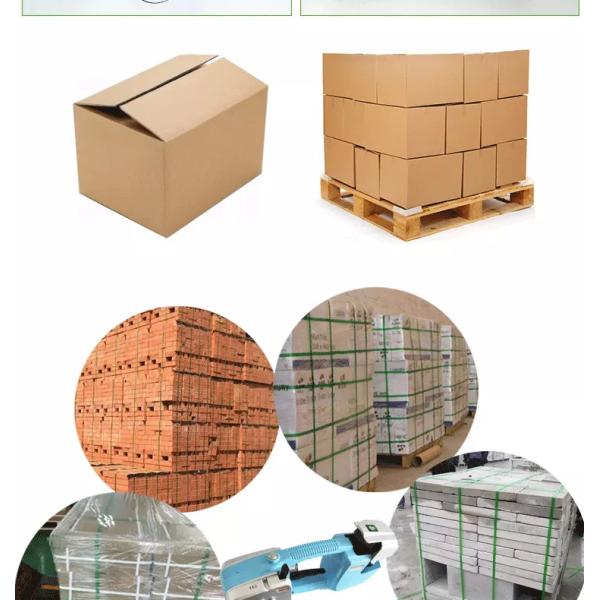 JD13/16 Carton Pallet Electric Binding Tool with Portable Rechargeable Lithium Battery