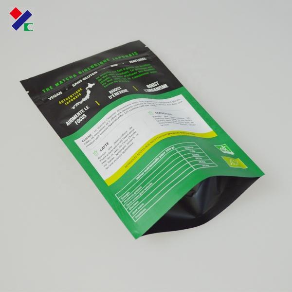 Biodegradable Eco дружелюбные стоят вверх мешок для сухой еды 50g 100g 150g