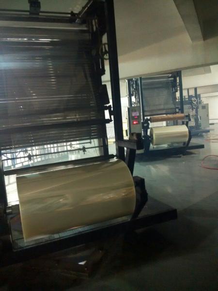 Pvc  Rotary Blown Film Machine High Output 90-110Kg/H