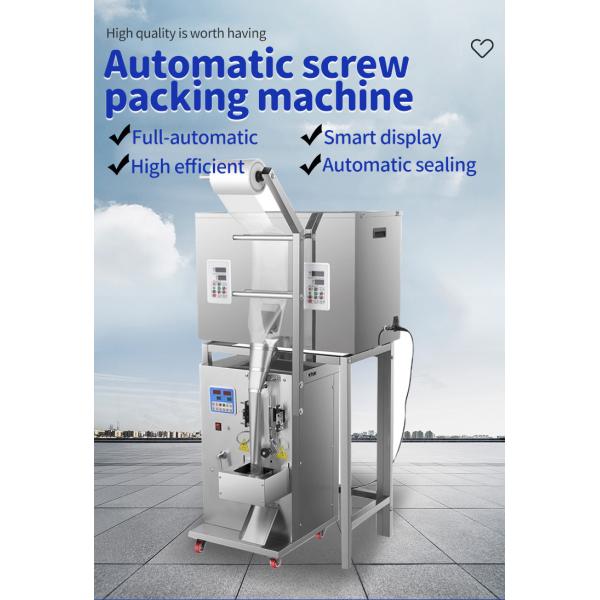 Hot Selling Multifunctional Hardware Packaging Machine Multi-head Weighing Machine