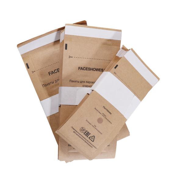 Nail Salon Tool Dry Heat Sterilizer Pouches 75*150mm Disposable Sterilization Bags Autoclave Sterilizer Paper Bags