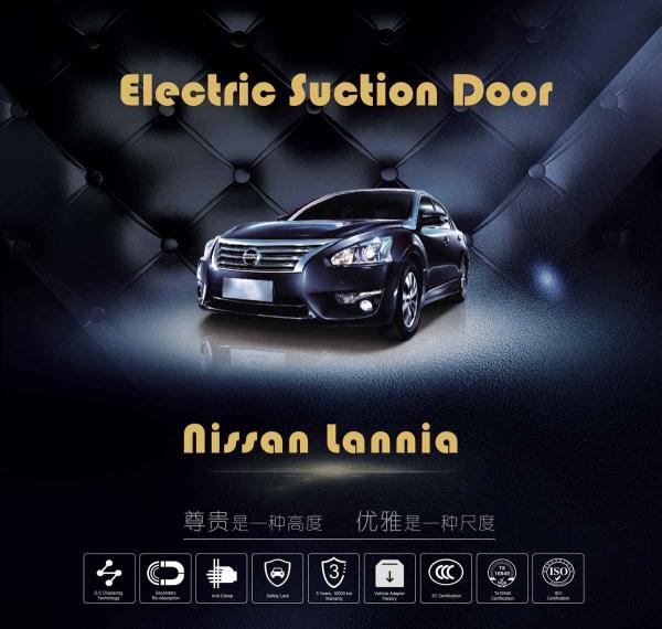 Portas automáticas da sução do carro do sistema da fechadura da porta do azulão-americano 2016-2017 de Nissan Lannia