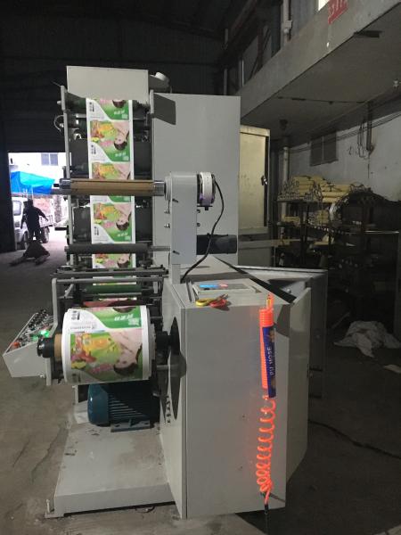 RY320-4c Auto Label Flexo Printing Machine Automatic Flexographic Flexo Label Printing Machine (Printer Machine)