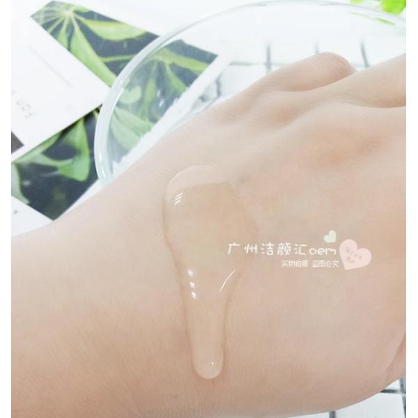 пора сокращения угорь 1000g разводя лицевой освежать водой воды управлением масла тонера