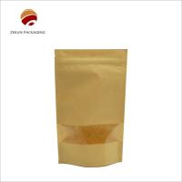 Saco de papel kraft impresso sob medida 250g Capacidade com acabamento brilhante para embalagens de alimentos